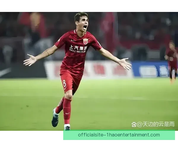 上海海港中超豪取96球力压群雄夺冠 展现强大攻击力